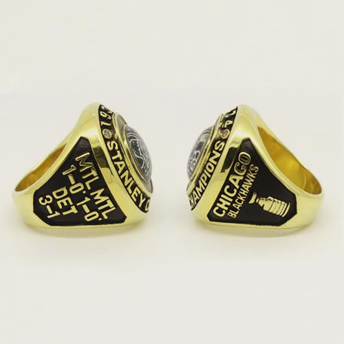 Chicago Blackhawks 1934 NHL Stanley Cup Championship Ring