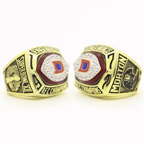 Denver Broncos 1977 AFC American Football Championship Ring