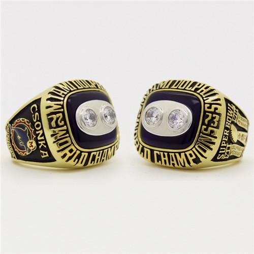 Miami Dolphins 1973 NFL Super Bowl Championship Ring