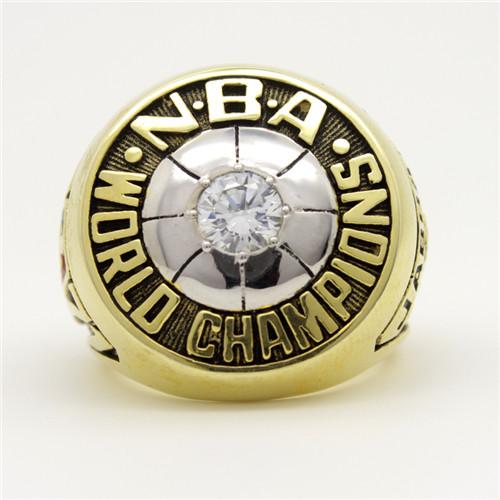 Milwaukee Bucks 1971 NBA Basketball World Championship Ring