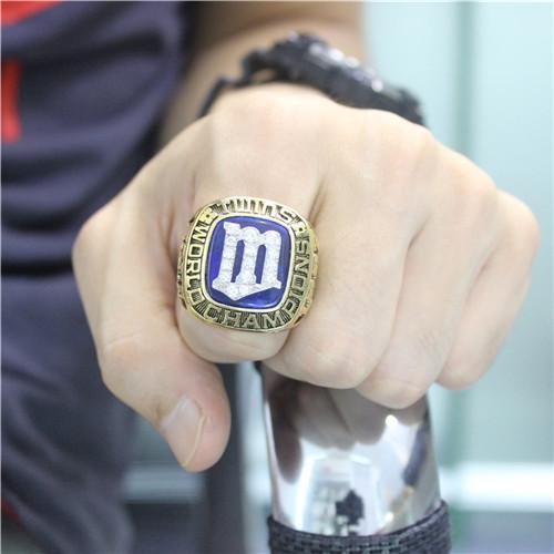 Minnesota Twins 1987 MLB World Series Championship Ring