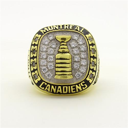 Montreal Canadiens 1957 NHL Stanley Cup Championship Ring