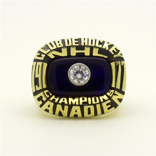 Montreal Canadiens 1977 NHL Stanley Cup Championship Ring